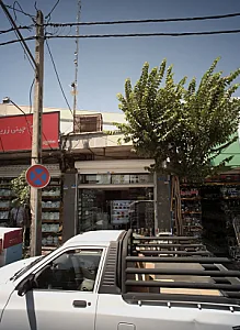 فروشگاه میلاد قائم