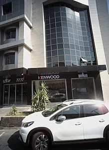 فروشگاه لوازم خانگی