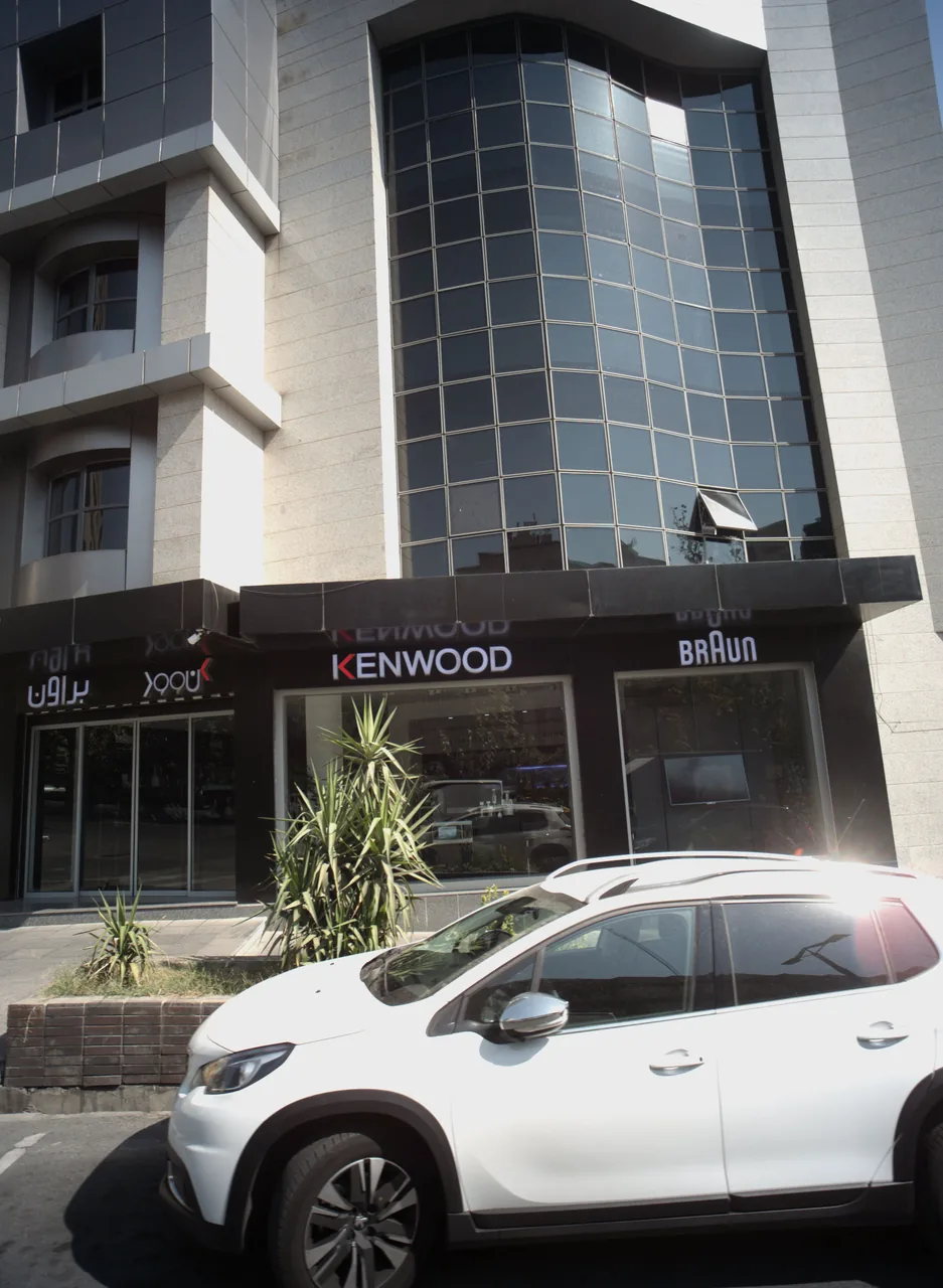فروشگاه لوازم خانگی