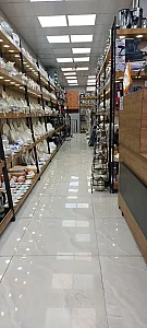 فروشگاه آل آل(شعبه ۲)