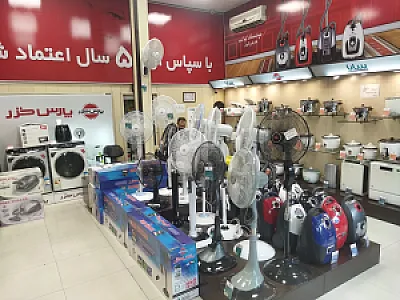 پارس خزر