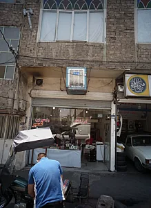 فروشگاه ولیعصر