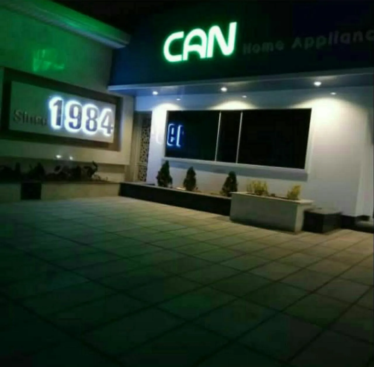 Can Home Appliances | لوازم خانگی کن - تصویر 2