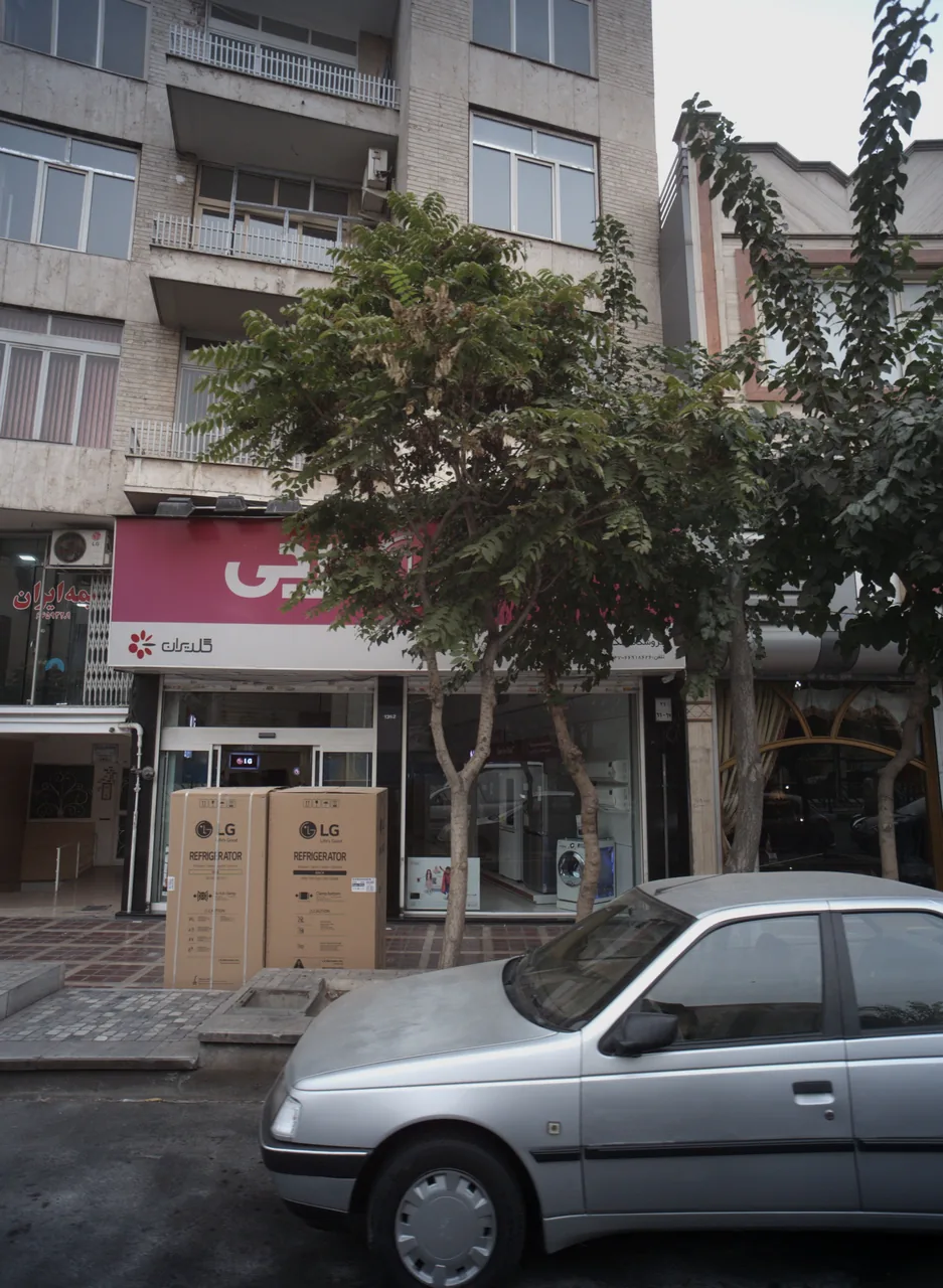 نمایندگی رسمی جی پلاس البرز - تصویر 2