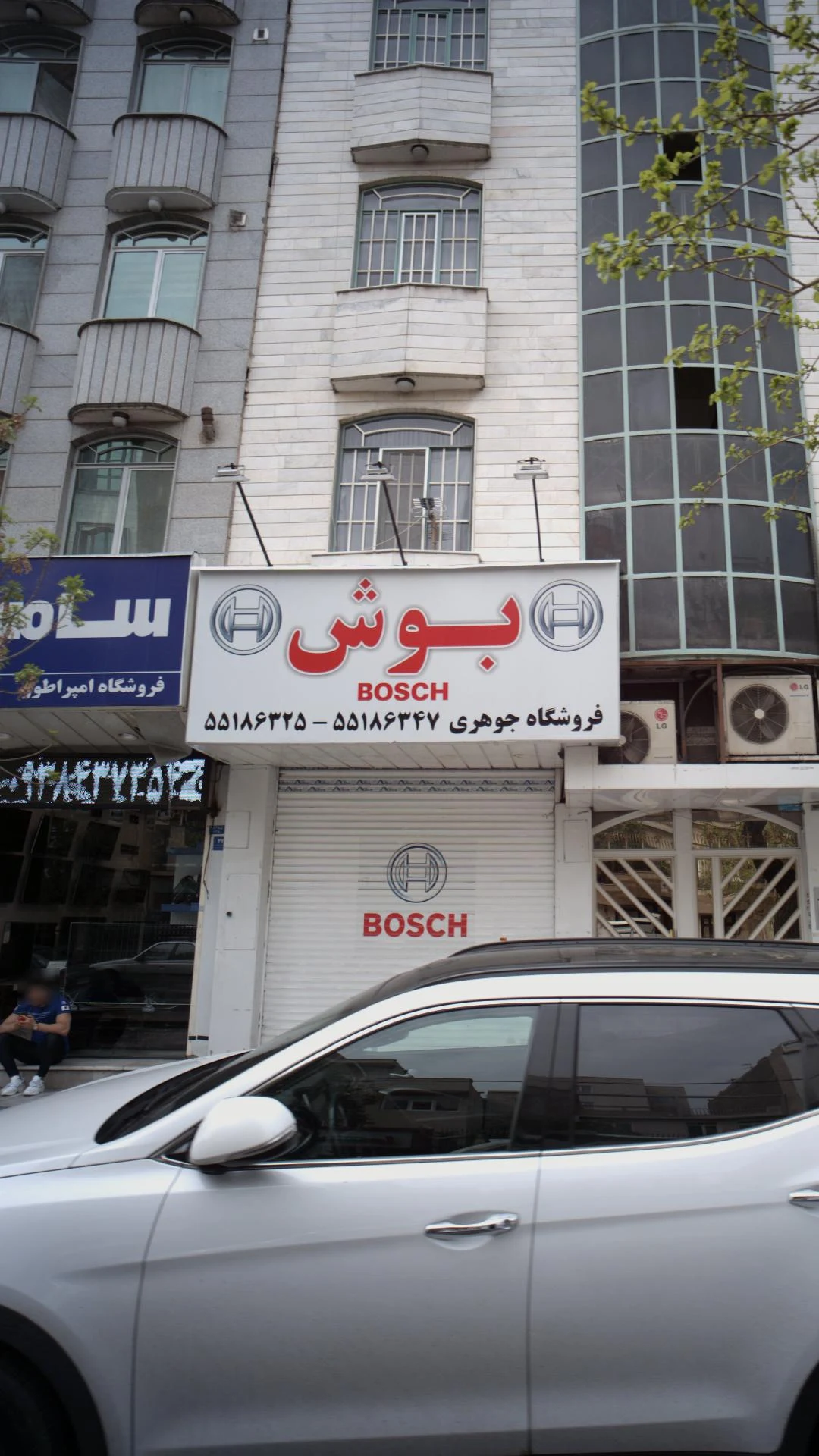 سامسونگ - لوازم خانگی در تهران - تصویر 3