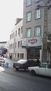 فروشگاه نارسیس سلیمانی شیرآلات راسان