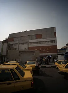 فروشگاه سادات