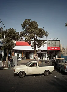 فروشگاه پدیده کهن