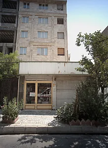 فروشگاه حسینی