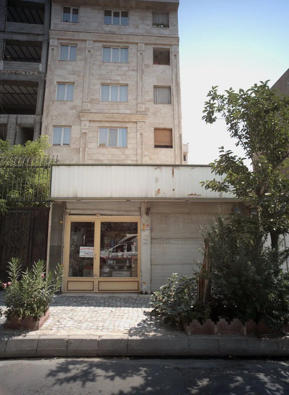 فروشگاه حسینی