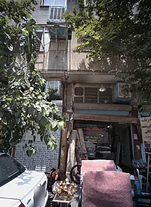 فروشگاه زنگنه