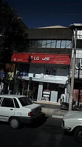 فروشگاه الجی
