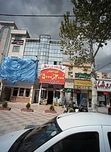 فروشگاه درخشان
