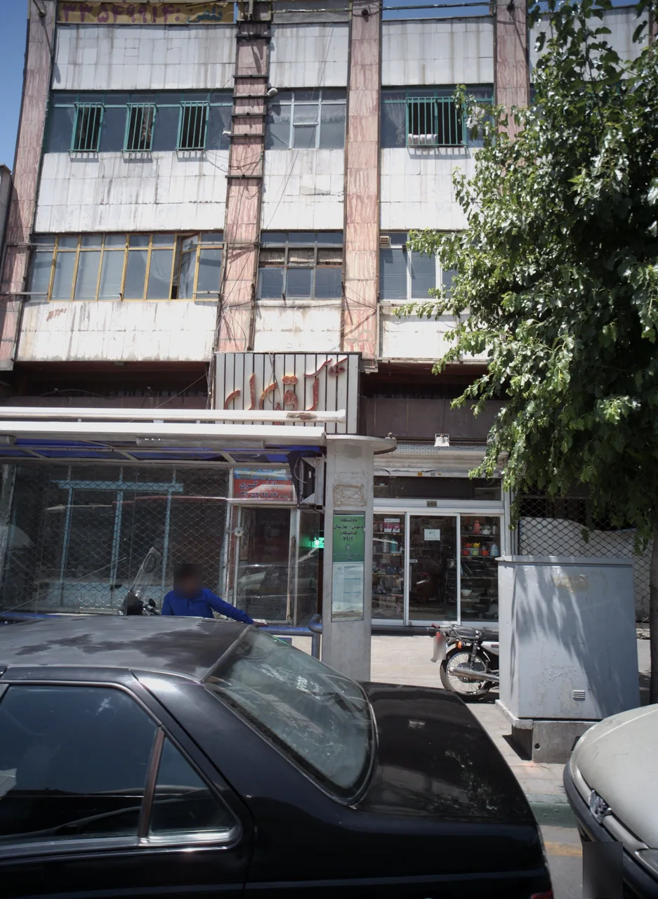 فروشگاه لوازم خانگی براخا