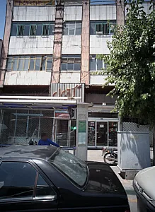 فروشگاه لوازم خانگی براخا