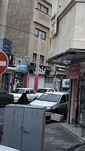 لوازم خانگی یزدی