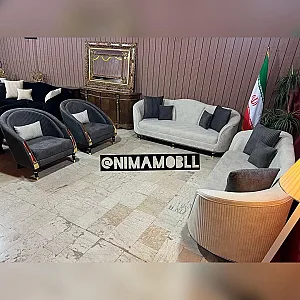 مبلمان راحتی نیما