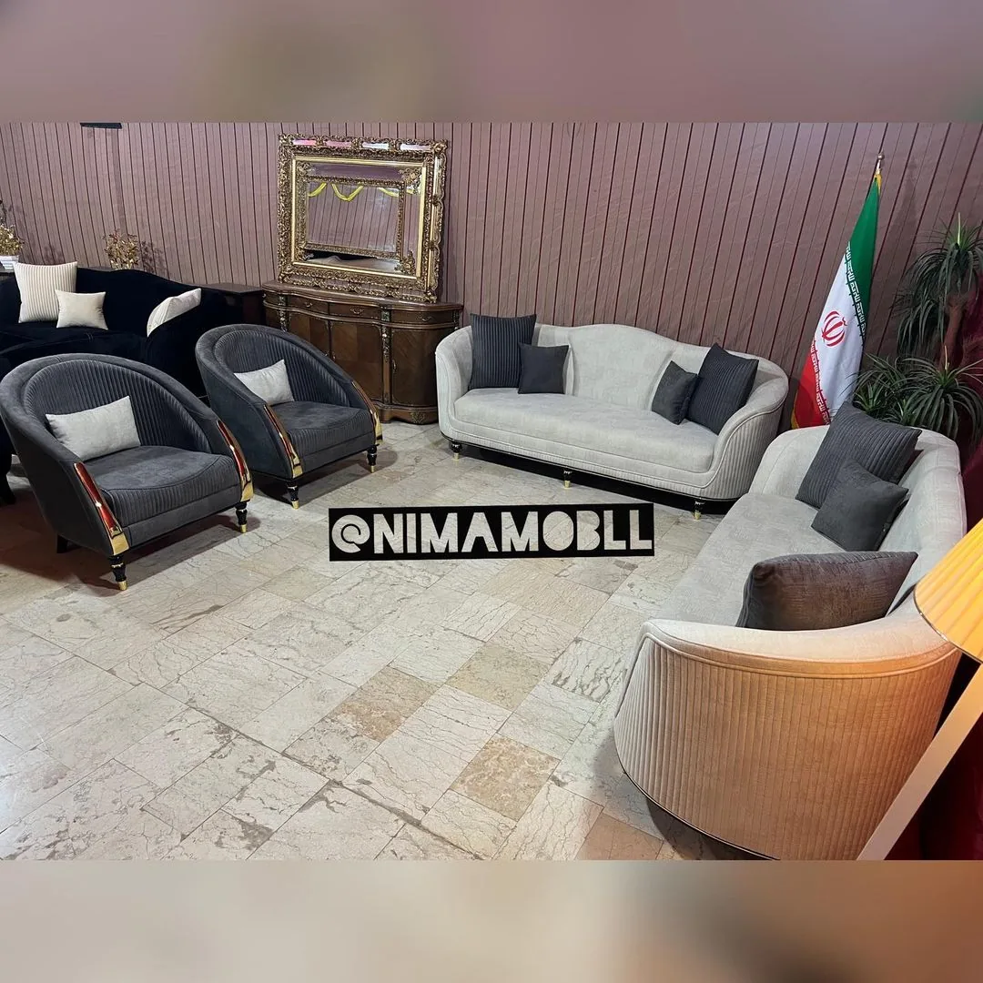 مبلمان راحتی نیما