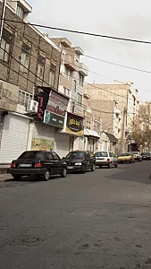 ایما دکور