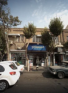 فروشگاه خستوان