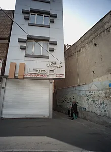 فروشگاه کرمی