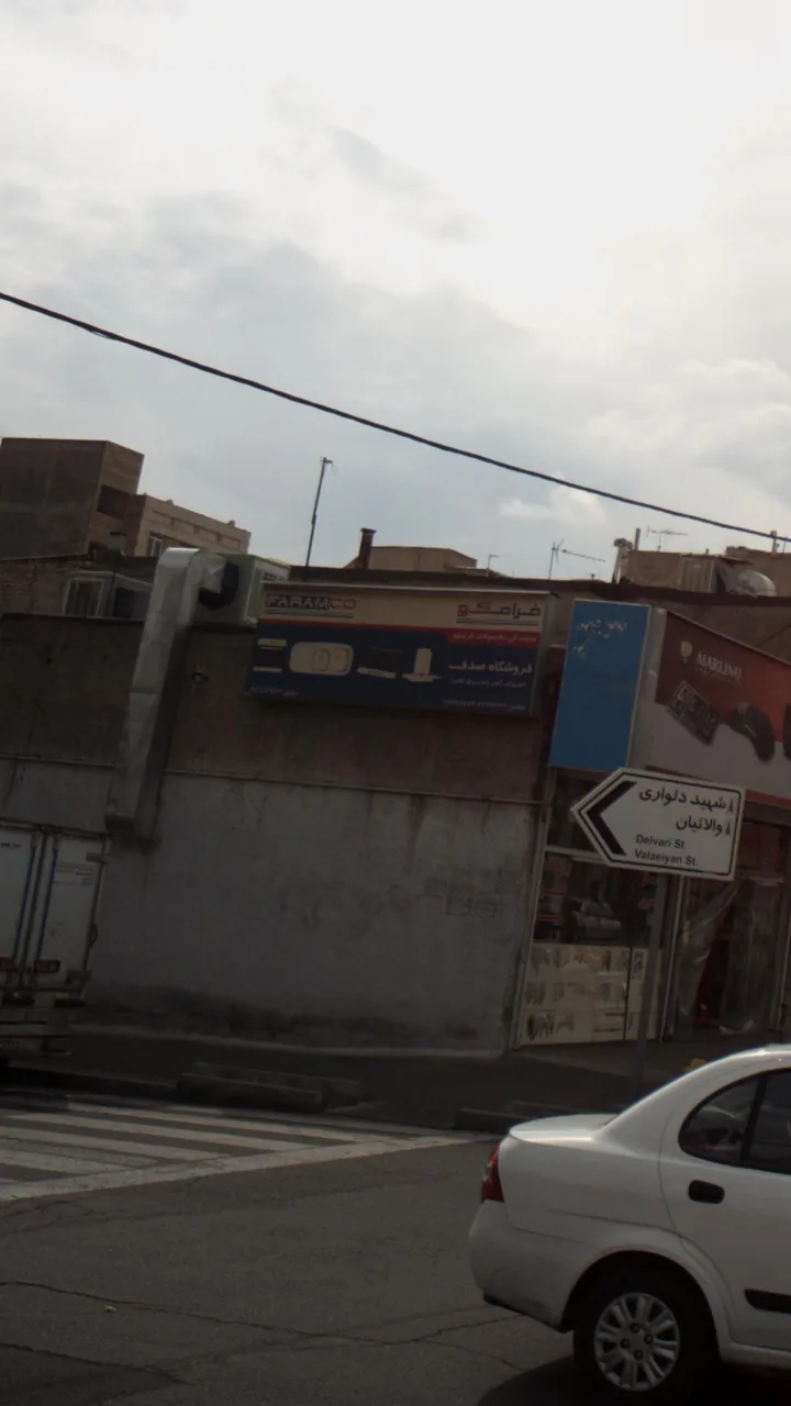 فروشگاه صدف - تصویر 2