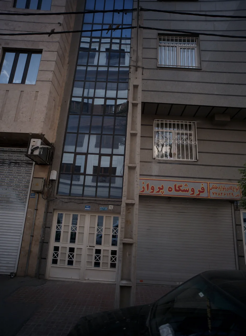 فروشگاه پرواز