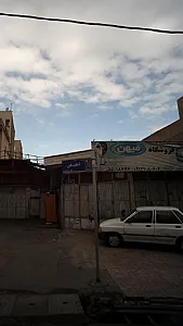فروشگاه میهن