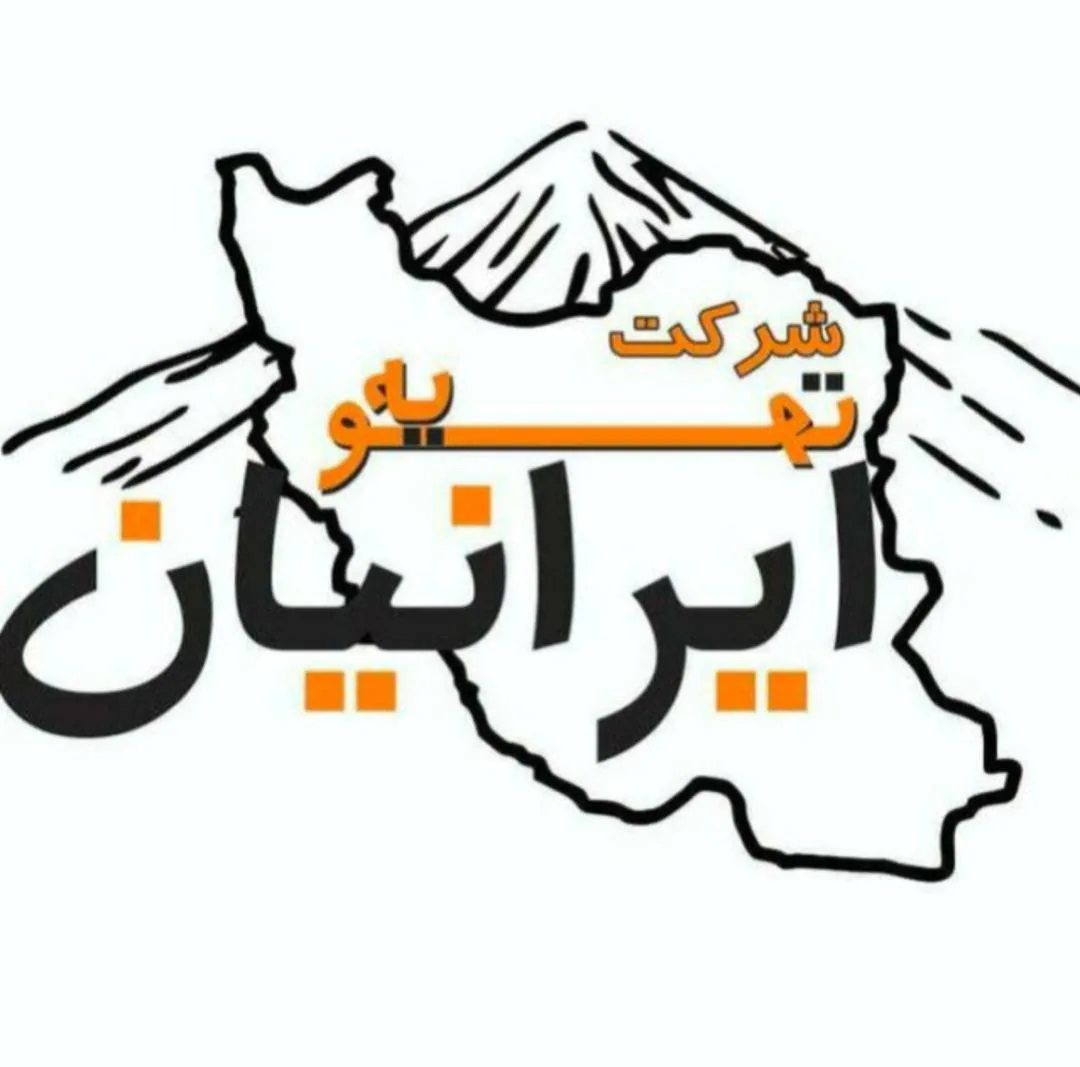 نمایندگی مرکزی تهویه ایرانیان کولرهای گازی - تصویر 3