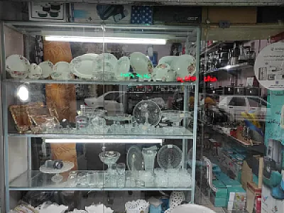 پخش لوازم خانگی همتی
