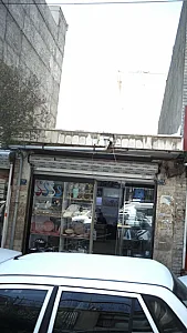 فروشگاه لوازم خانگی