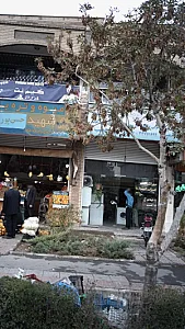 تعمیر انواع لوازم خانگی