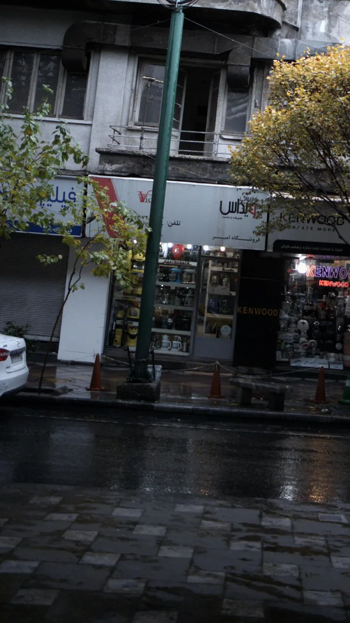 لوازم خانگی ویداس، فروشگاه امیر