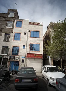 فروشگاه لوازم خانه و آشپزخانه تک ستاره