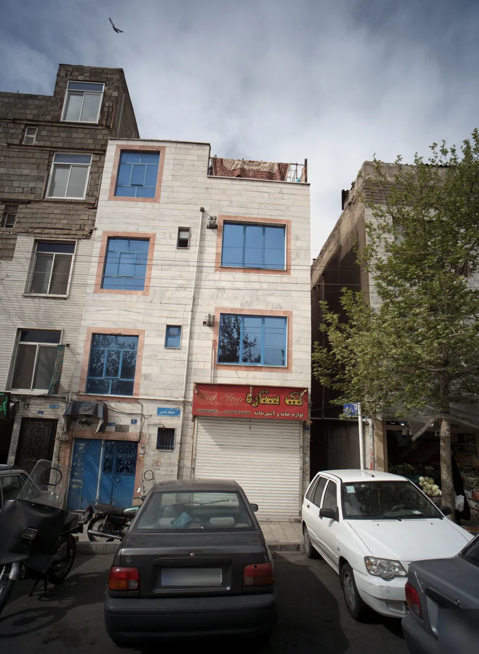 فروشگاه لوازم خانه و آشپزخانه تک ستاره
