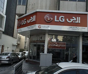 فروشگاه زنجیره ای گلدیران پلاس