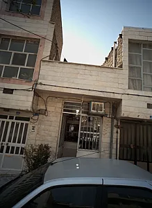 فروشگاه لوازم خانگی ناتل