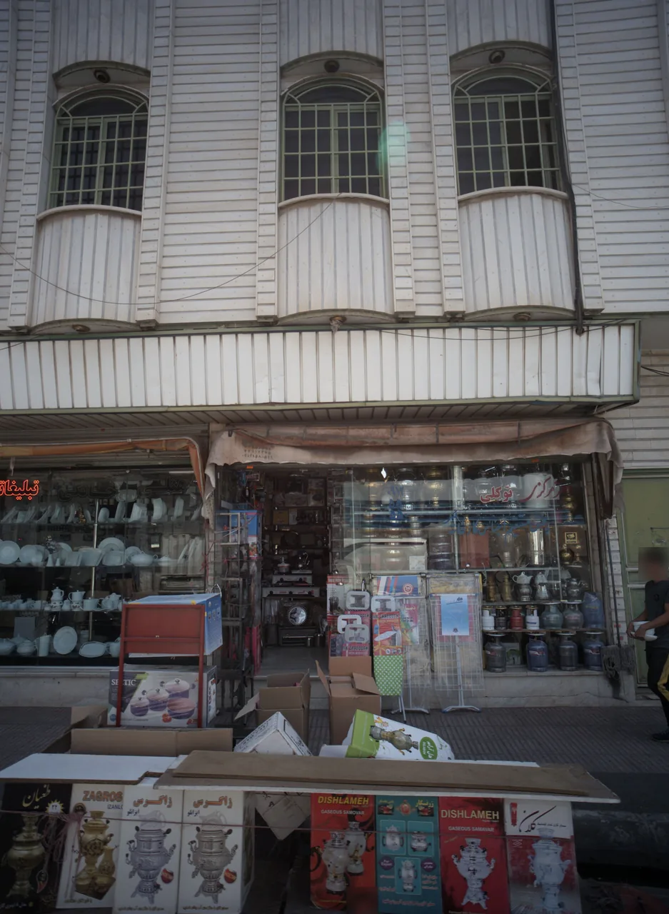 فروشگاه لوازم خانگی مرکزی توکلی