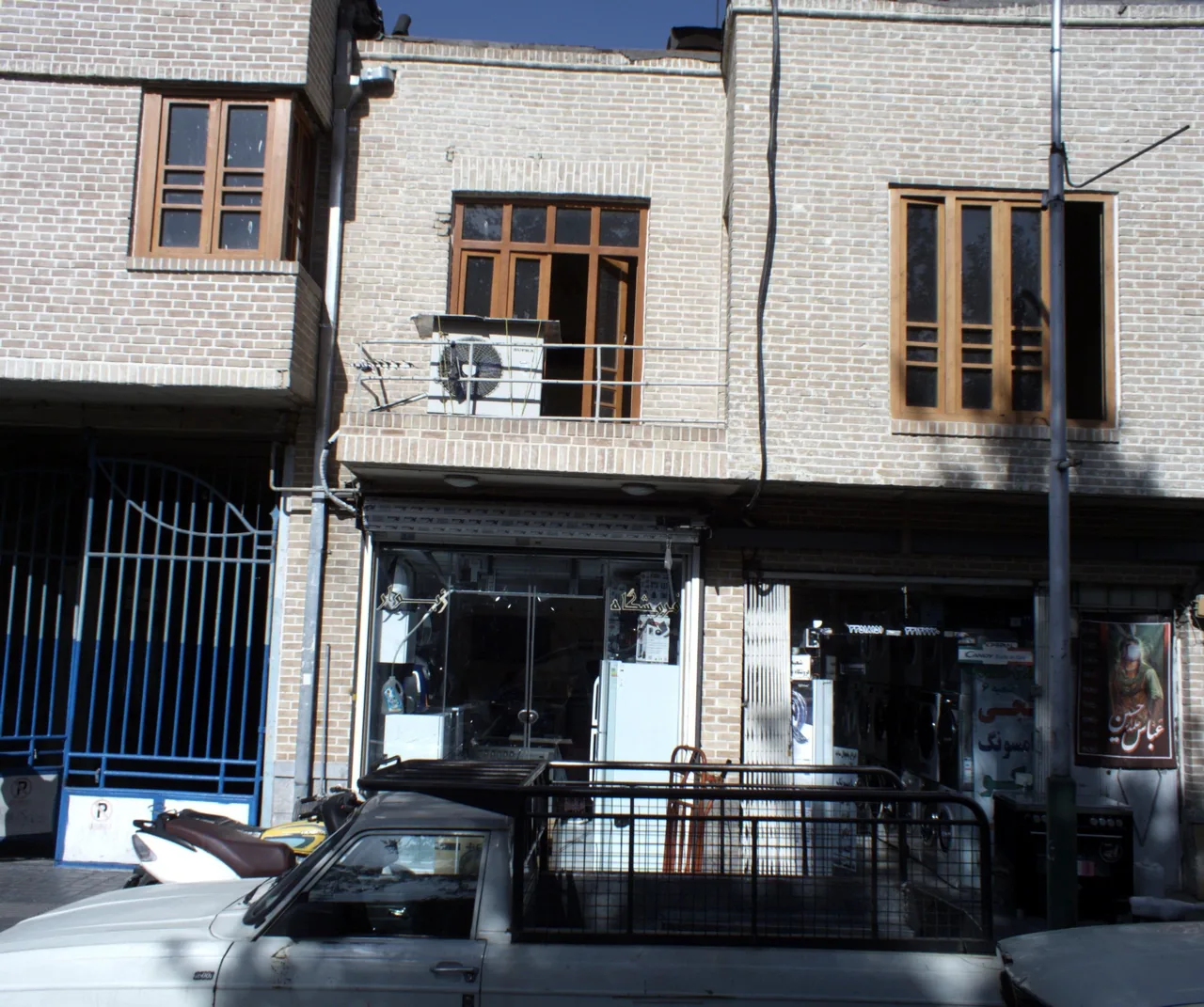 فروشگاه ژیوار
