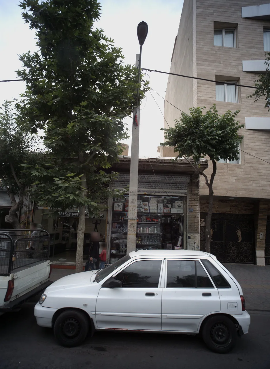 فروشگاه لوازم خانگی