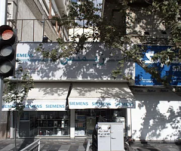 گالری زیمنس