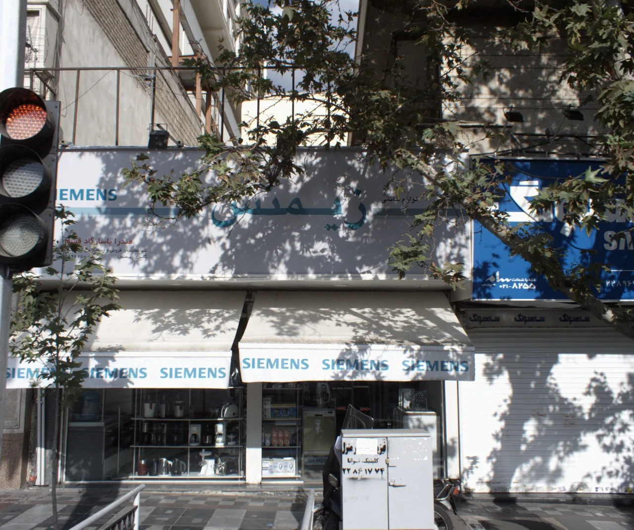گالری زیمنس