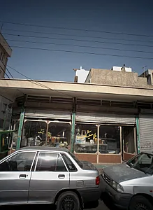 لوازم آشپزخانه