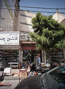 فروشگاه لوازم خانگی هوم کینگ