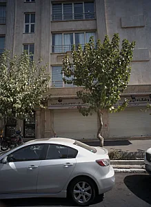 فروشگاه ایران