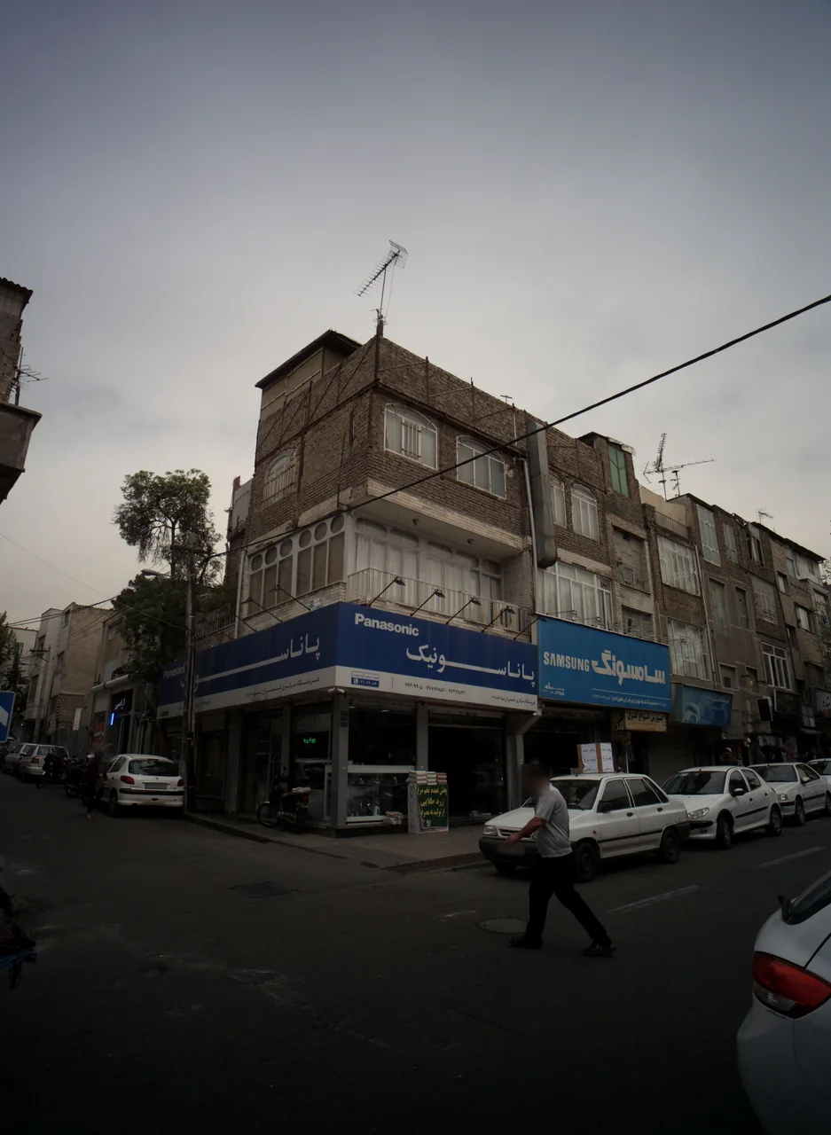 فروشگاه مرکزی شمیران نو علیزاده