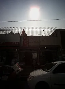 پخش کلی و جزئی لوازم خانگی
