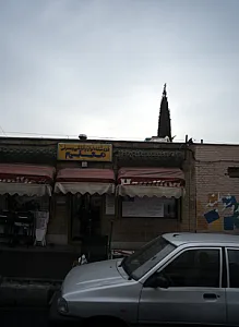 فروشگاه لوازم خانگی و مصرفی معلم