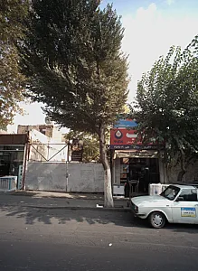 فروشگاه لوازم خانگی برادران زینالی