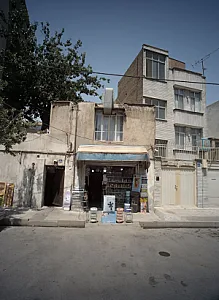 فروشگاه لوازم خانگی و بلورجات
